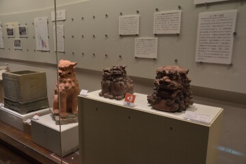 シーサー シーサー