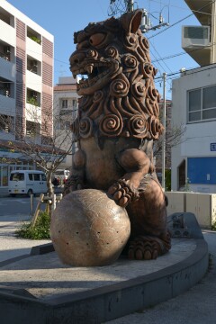 壺屋うふシーサー 壺屋うふシーサー