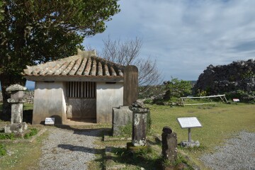火之神の祠 火之神の祠
