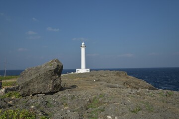 残波岬灯台 残波岬灯台