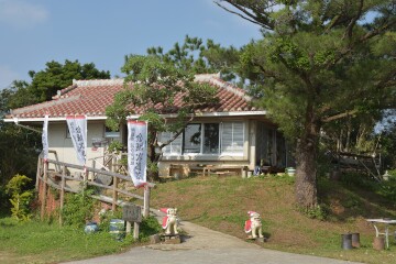 うつわ家 うつわ家