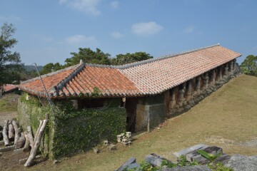 読谷山焼共同窯 読谷山焼共同窯