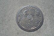 金武町屋嘉のマンホール 金武町屋嘉のマンホール