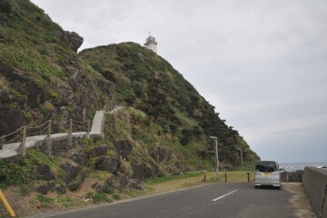 行き止まり道路 笠利岬灯台