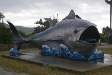 クロマグロのオブジェ クロマグロのオブジェ