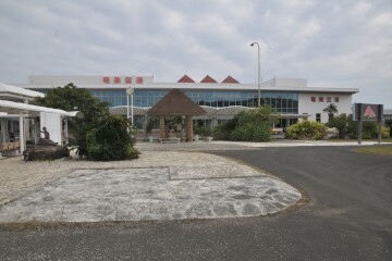 奄美空港 奄美空港