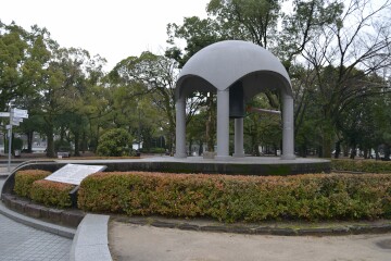 平和の鐘 平和の鐘