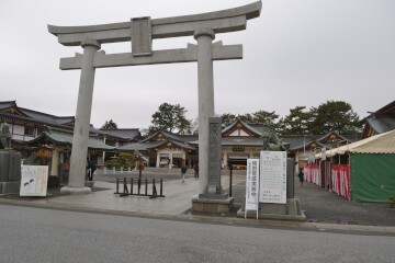 広島護国神社 広島護国神社