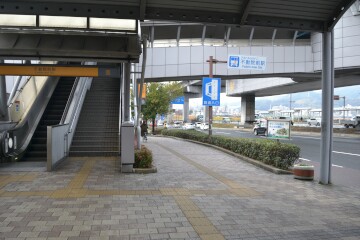 不動院前駅 不動院前駅