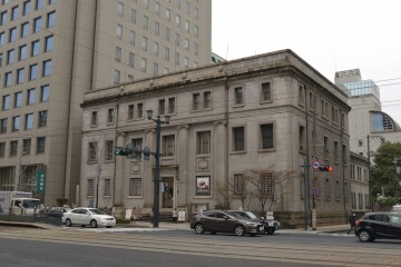 旧日本銀行広島支店 旧日本銀行広島支店